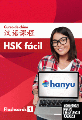 Curso de chino HSK fácil