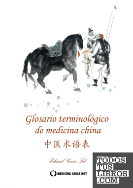 Glosario terminológico de medicina china
