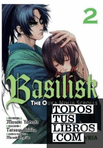 Basilisk: The Ouka, Ninja Scrolls 02