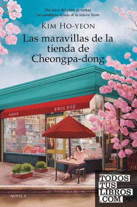 Las maravillas de la tienda de Cheongpa-dong