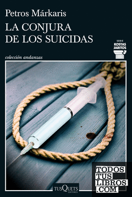 La conjura de los suicidas
