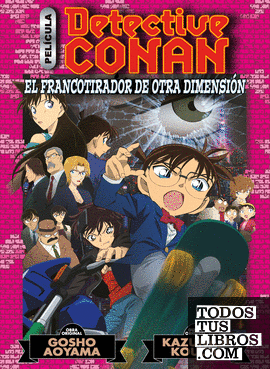Detective Conan Anime Comic nº 06 El francotirador de otra dimensión