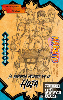 Naruto Konoha (novela)