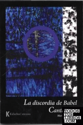 La discordia de Babel/ Cantábrico
