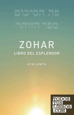 ZOHAR ZOHAR