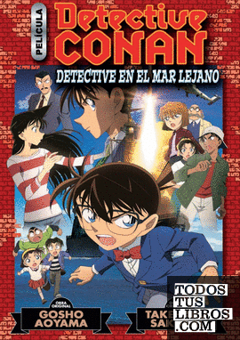 Detective Conan Anime Comic nº 03 Detective en el mar lejano