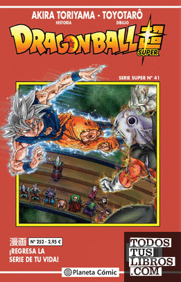 Dragon Ball Serie Roja nº 252