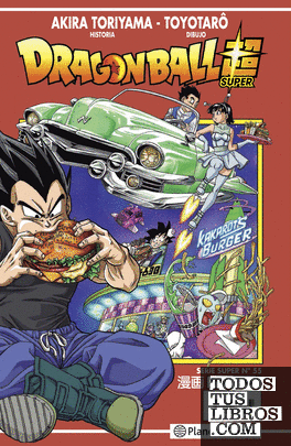 DRAGON BALL SUPER 88 (SERIE ROJA Nº 299), MANGA