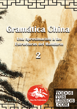 Gramática China (2)