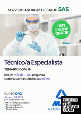 Técnico/a Especialista del Servicio Andaluz de Salud. Temario Común
