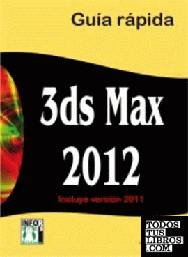 3ds Max, 2012