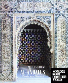Arte y culturas de al-Andalus