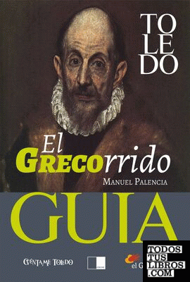 El Grecorrido