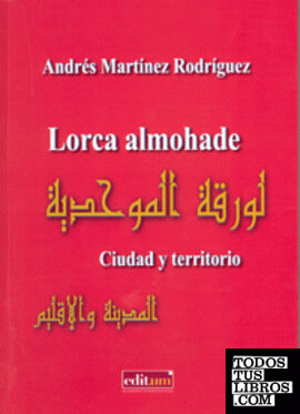 Lorca almohade
