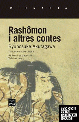 Rashômon i altres contes