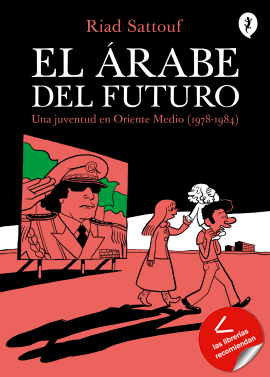 El árabe del futuro 1