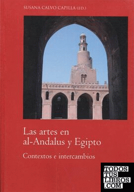 Las artes en al-Andalus y Egipto