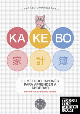 Kakebo Blackie Books