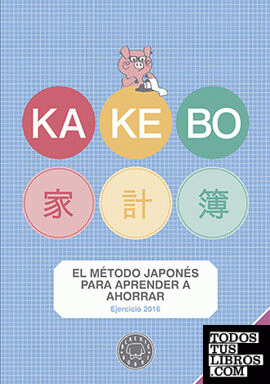 Kakebo Blackie Books - 2016
