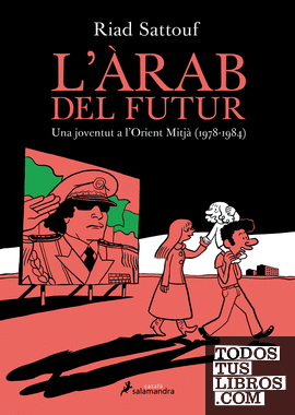 L'àrab del futur 1