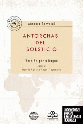 ANTORCHAS DEL SOLSTICIO