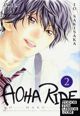 Aoha ride 2