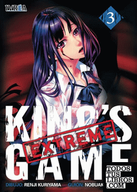 King's Game Extreme 3