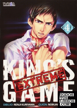King's Game Extreme 4