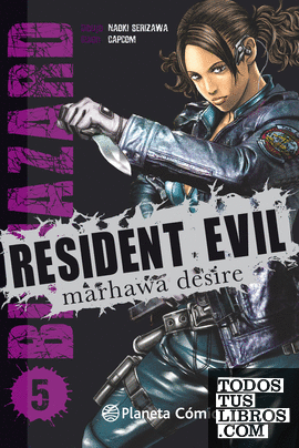 Resident Evil nº 05/05
