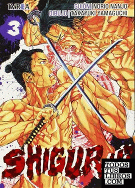 Shigurui 3