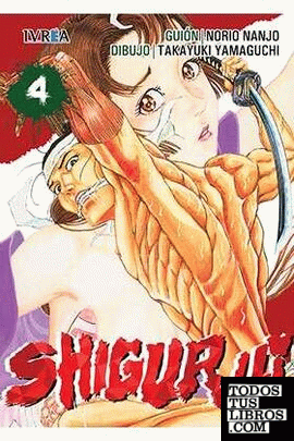 Shigurui 4