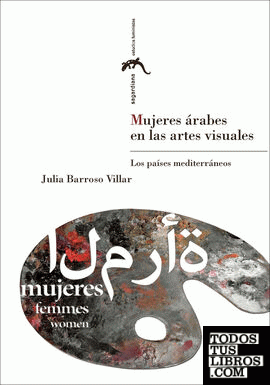 Mujeres árabes en las artes visuales