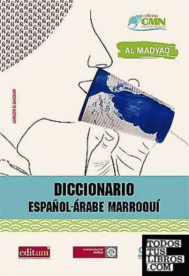 Diccionario Español-Árabe Marroquí