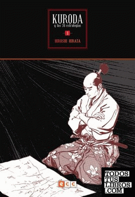 Kuroda y las 36 estrategias vol. 01
