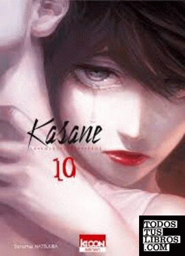 KASANE 10