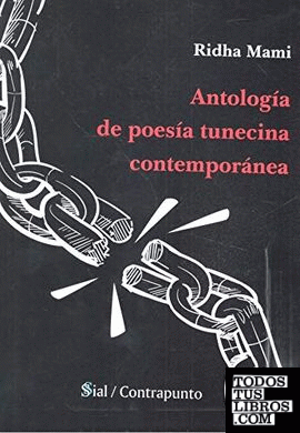 Antología de poesía tunecina contemporánea