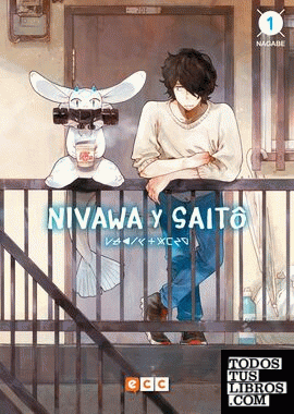 Nivawa y saito núm. 01 (de 3)