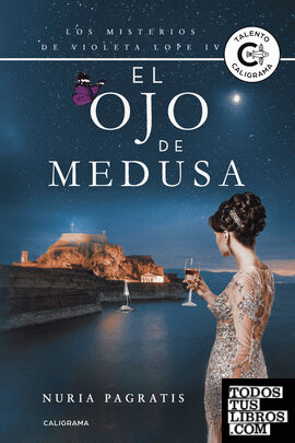 El ojo de medusa El ojo de medusa