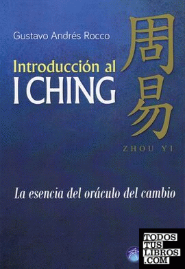 Introducción al I Ching