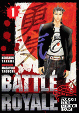 Battle Royale Edición Deluxe 1