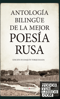Antología bilingüe de la mejor poesía rusa