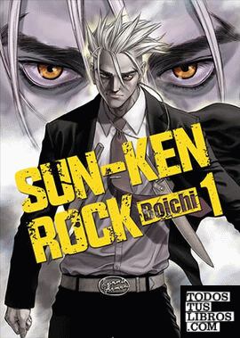 Sun-Ken Rock 01