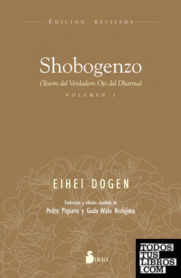 SHOBOGENZO  (VOLUMEN 1)