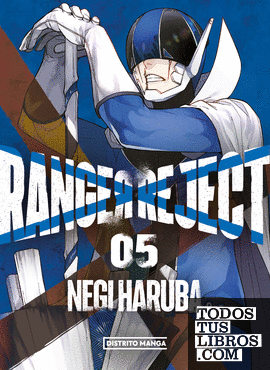 Ranger Reject 5