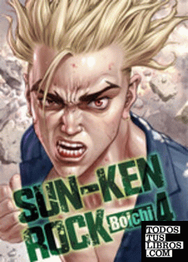 Sun-Ken Rock 04