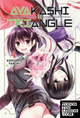 Ayakashi Triangle 04