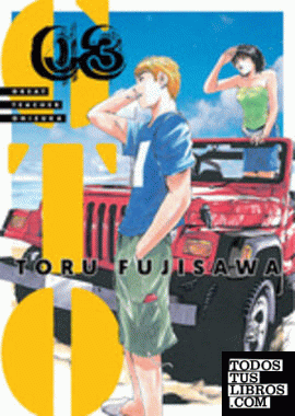 GTO - Great Teacher Onizuka 03