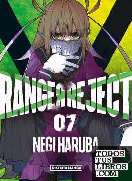 Ranger Reject 7