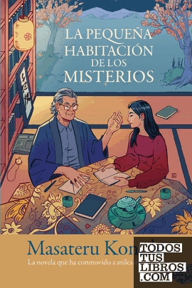 La pequeña habitación de los misterios