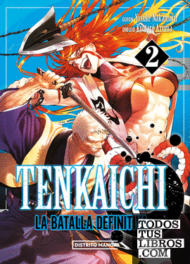 Tenkaichi: la batalla definitiva 2